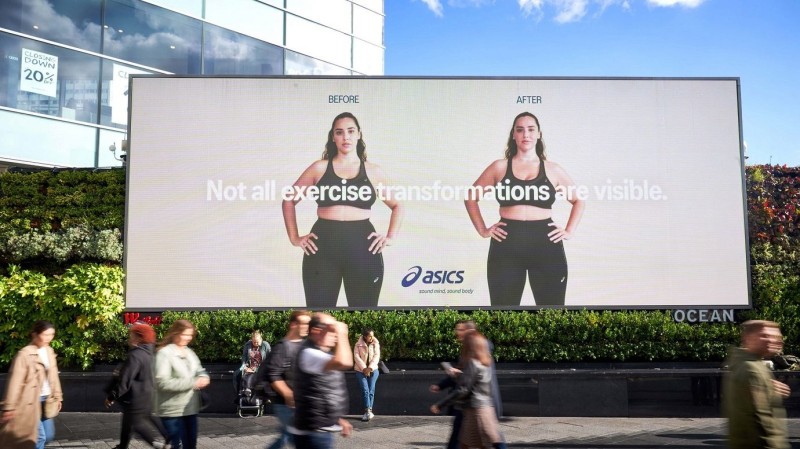 ASICS Before / After