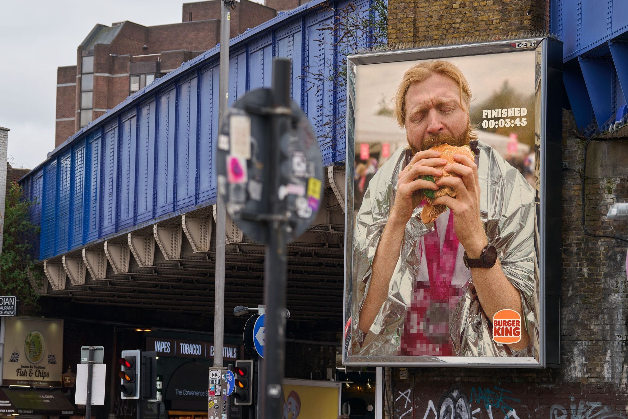 Burger King Finish Line